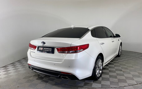 KIA Optima IV, 2018 год, 1 895 000 рублей, 5 фотография