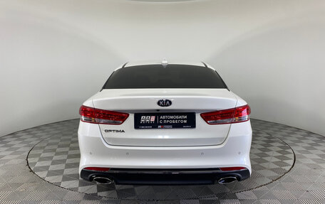 KIA Optima IV, 2018 год, 1 895 000 рублей, 6 фотография