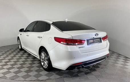 KIA Optima IV, 2018 год, 1 895 000 рублей, 7 фотография