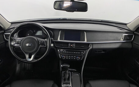 KIA Optima IV, 2018 год, 1 895 000 рублей, 9 фотография