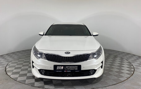 KIA Optima IV, 2018 год, 1 895 000 рублей, 2 фотография