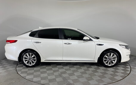 KIA Optima IV, 2018 год, 1 895 000 рублей, 4 фотография