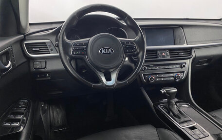 KIA Optima IV, 2018 год, 1 895 000 рублей, 11 фотография