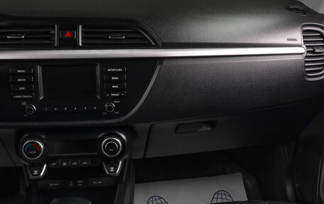 KIA Rio IV, 2019 год, 1 419 000 рублей, 15 фотография