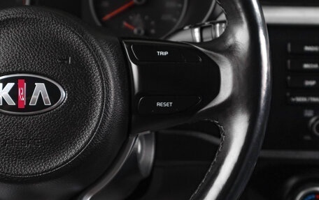 KIA Rio IV, 2019 год, 1 419 000 рублей, 12 фотография