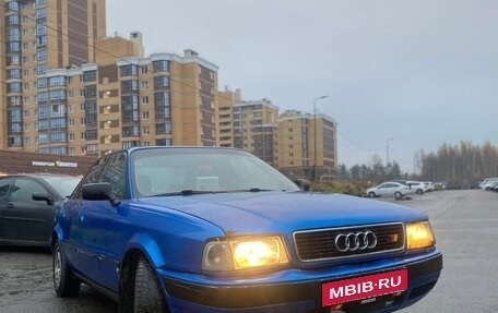 Audi 80, 1991 год, 140 000 рублей, 1 фотография