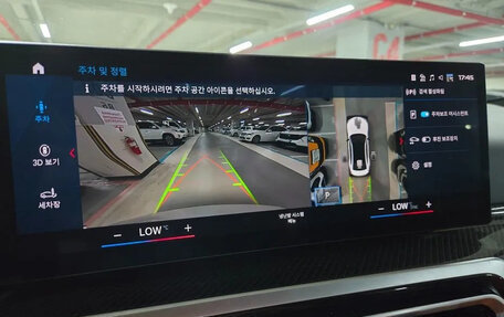 BMW M3, 2023 год, 7 385 027 рублей, 12 фотография