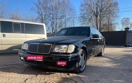 Mercedes-Benz S-Класс, 1995 год, 730 000 рублей, 3 фотография