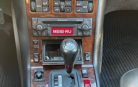 Mercedes-Benz S-Класс, 1995 год, 730 000 рублей, 17 фотография