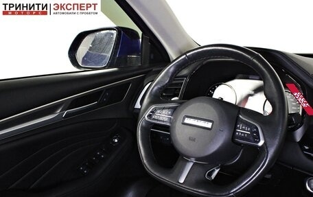 Haval F7 I, 2020 год, 1 897 000 рублей, 11 фотография