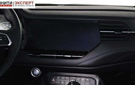 Haval F7 I, 2020 год, 1 897 000 рублей, 14 фотография