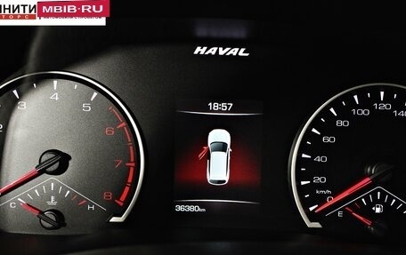 Haval F7 I, 2020 год, 1 897 000 рублей, 15 фотография