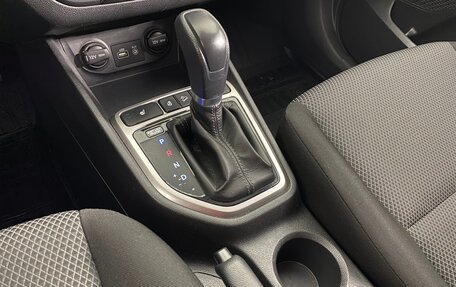 Hyundai Creta I рестайлинг, 2018 год, 1 805 000 рублей, 14 фотография