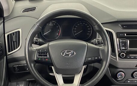 Hyundai Creta I рестайлинг, 2018 год, 1 805 000 рублей, 11 фотография