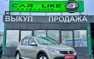 Renault Sandero I, 2012 год, 999 000 рублей, 1 фотография