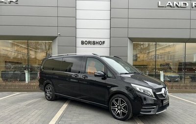 Mercedes-Benz V-Класс, 2022 год, 25 000 000 рублей, 1 фотография