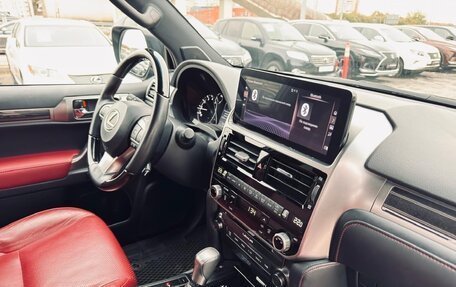 Lexus GX II, 2022 год, 1 200 000 рублей, 10 фотография