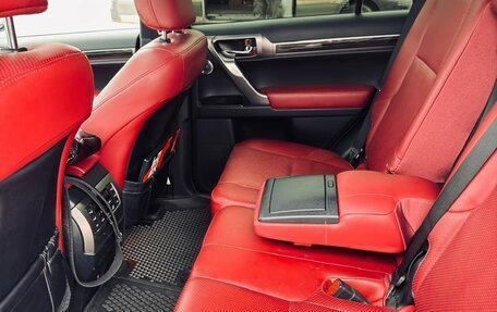 Lexus GX II, 2022 год, 1 200 000 рублей, 18 фотография