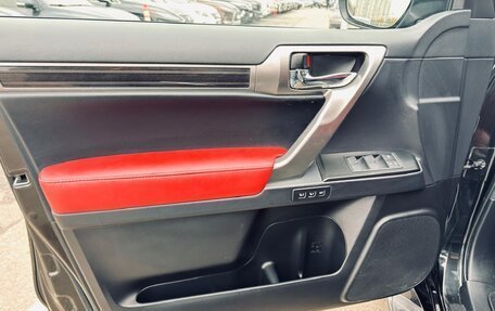 Lexus GX II, 2022 год, 1 200 000 рублей, 20 фотография