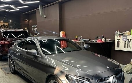 Mercedes-Benz C-Класс, 2016 год, 3 000 000 рублей, 8 фотография