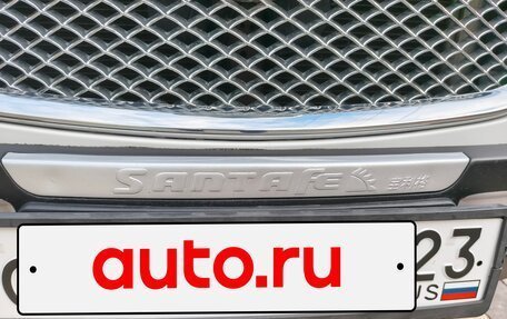 Hawtai Boliger, 2015 год, 1 050 000 рублей, 12 фотография