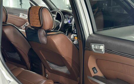 Hawtai Boliger, 2015 год, 1 050 000 рублей, 25 фотография