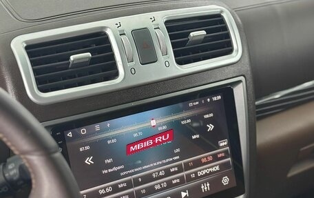 Hawtai Boliger, 2015 год, 1 050 000 рублей, 27 фотография