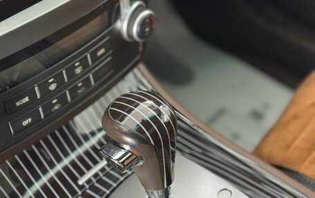 Hawtai Boliger, 2015 год, 1 050 000 рублей, 32 фотография