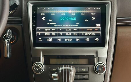 Hawtai Boliger, 2015 год, 1 050 000 рублей, 38 фотография