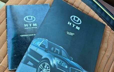 Hawtai Boliger, 2015 год, 1 050 000 рублей, 40 фотография