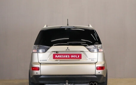 Mitsubishi Outlander III рестайлинг 3, 2007 год, 1 349 000 рублей, 6 фотография