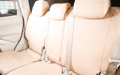 Mitsubishi Outlander III рестайлинг 3, 2007 год, 1 349 000 рублей, 17 фотография