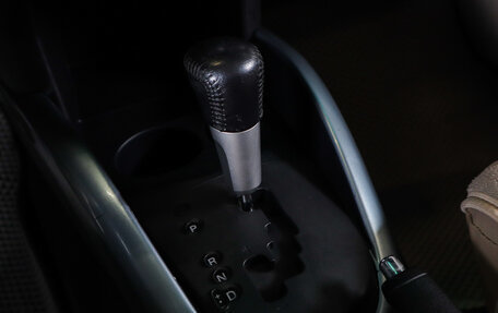 Mitsubishi Outlander III рестайлинг 3, 2007 год, 1 349 000 рублей, 15 фотография