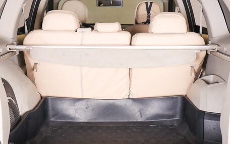 Mitsubishi Outlander III рестайлинг 3, 2007 год, 1 349 000 рублей, 18 фотография