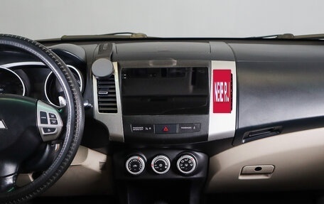 Mitsubishi Outlander III рестайлинг 3, 2007 год, 1 349 000 рублей, 12 фотография