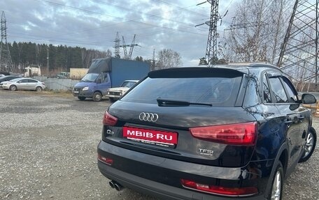 Audi Q3, 2015 год, 1 985 000 рублей, 2 фотография