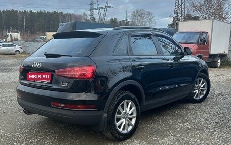 Audi Q3, 2015 год, 1 985 000 рублей, 4 фотография