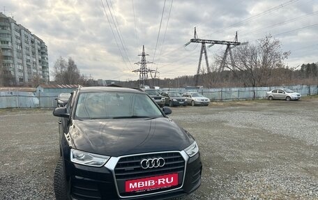 Audi Q3, 2015 год, 1 985 000 рублей, 5 фотография