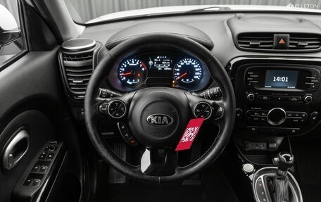 KIA Soul II рестайлинг, 2016 год, 1 130 000 рублей, 12 фотография