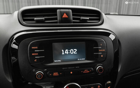 KIA Soul II рестайлинг, 2016 год, 1 130 000 рублей, 22 фотография