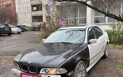 BMW 5 серия, 1998 год, 400 000 рублей, 1 фотография