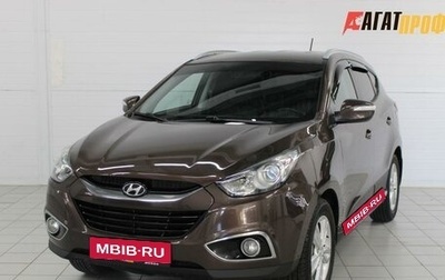 Hyundai ix35 I рестайлинг, 2013 год, 1 520 000 рублей, 1 фотография