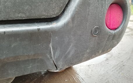 Nissan X-Trail, 2014 год, 1 175 000 рублей, 2 фотография