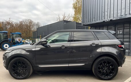 Land Rover Range Rover Evoque I, 2012 год, 2 350 000 рублей, 7 фотография