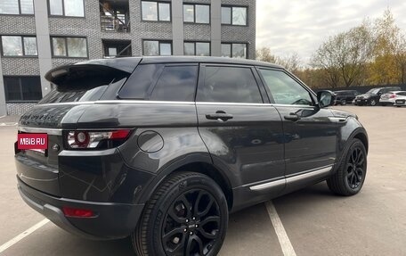 Land Rover Range Rover Evoque I, 2012 год, 2 350 000 рублей, 4 фотография