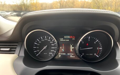 Land Rover Range Rover Evoque I, 2012 год, 2 350 000 рублей, 23 фотография