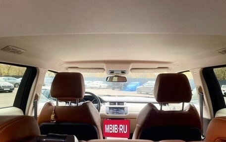 Land Rover Range Rover Evoque I, 2012 год, 2 350 000 рублей, 20 фотография