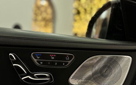 Mercedes-Benz Maybach S-Класс, 2017 год, 3 000 000 рублей, 30 фотография