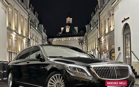 Mercedes-Benz Maybach S-Класс, 2017 год, 3 000 000 рублей, 29 фотография