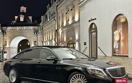 Mercedes-Benz Maybach S-Класс, 2017 год, 3 000 000 рублей, 36 фотография